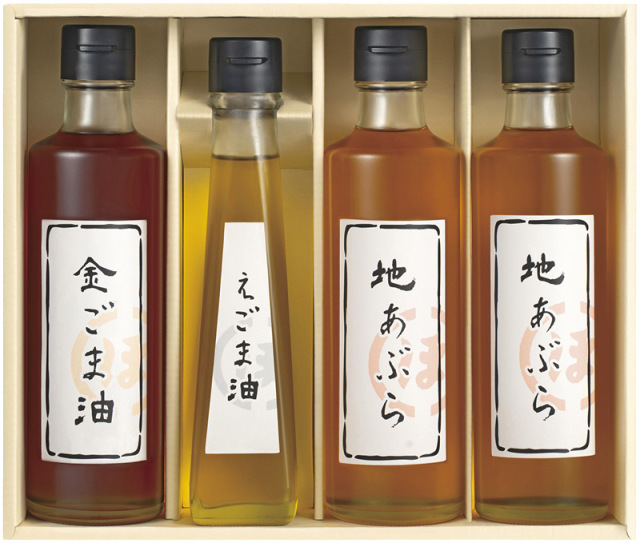 堀内製油 一番搾り 油詰合せ（圧搾式）（HO-4R）（4580432845630）