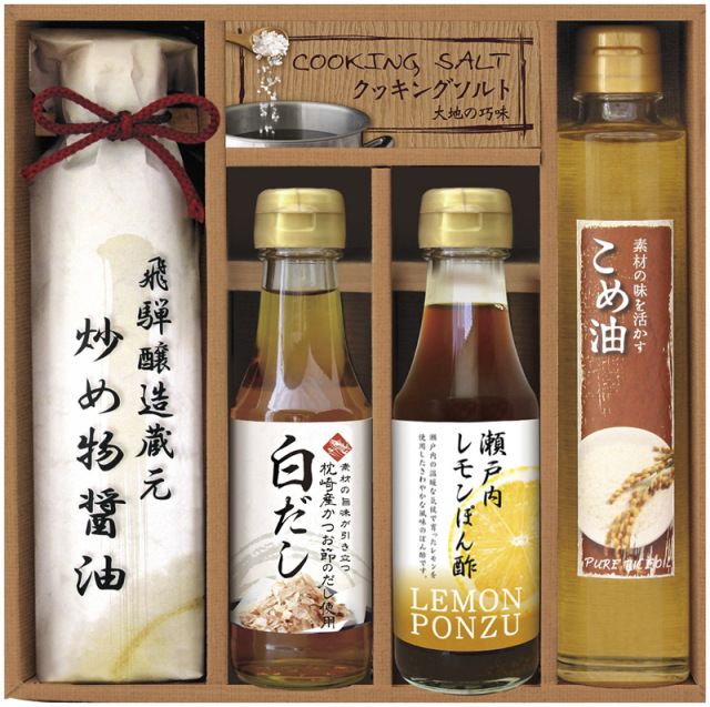 美食ファクトリー　厳選こだわり調味料ギフト（NIH-30R）（4580386251754）