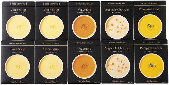ホテルニューオータニ　レトルトスープセット（ORS-50）（4947890003208）