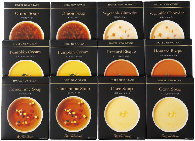 ホテルニューオータニ　レトルトスープセット（ORS-80）（4947890003215）