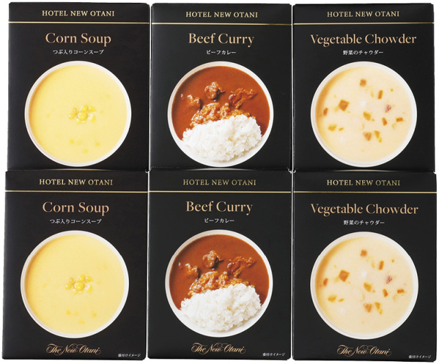 ホテルニューオータニ　レトルトスープ・調理セット（ORV-40）（4947890003222）