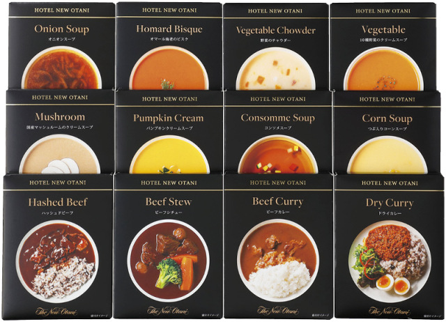 ホテルニューオータニ　レトルトスープ・調理セット（ORV-100）（4947890003253）