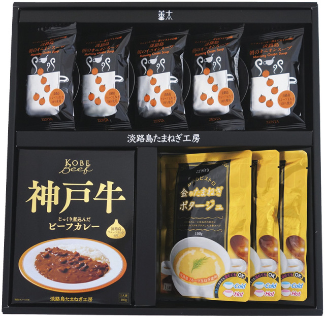 淡路島たまねぎ工房　フルーツ玉ねぎスープ・カレーセットＡ（AKR-523）（4573365110838）