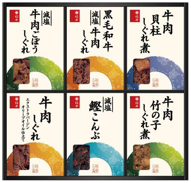 柿安本店　料亭しぐれ煮詰合せ（FA-50）（4942865232409）
