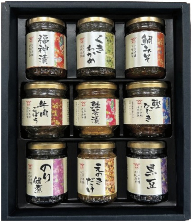 酒悦　山海探幸（KZ-35）（4901783907646）