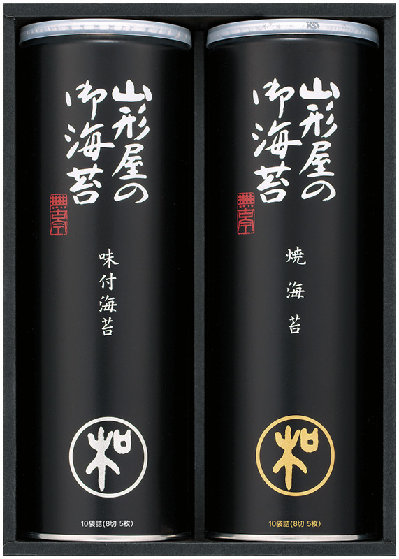 山形屋海苔店　明和シリーズ　海苔詰合せ（M-300）（4979779022161）