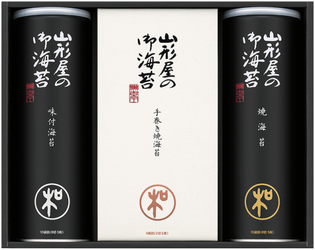 山形屋海苔店　明和シリーズ　海苔詰合せ（MSV-500）（4979779022260）