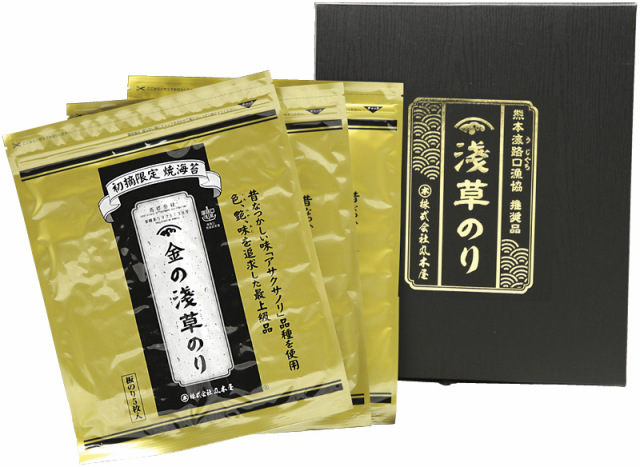 金の浅草のり（KAM-D）（4982272701525）