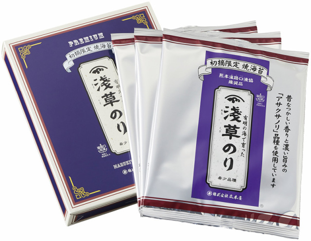 浅草焼のり（UG-1）（4982272942126）