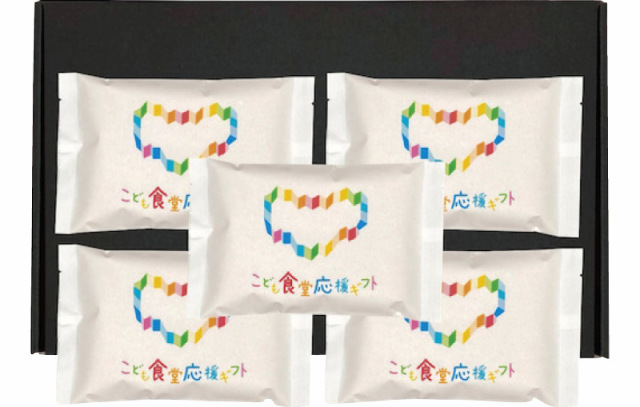 初代田蔵　こども食堂応援ギフト 五ツ星マイスターブレンドギフトセット（YUME-25）