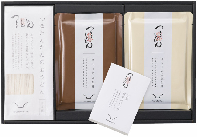 つるとんたん　かけ・カレー・クリームのおうどん3人前（KH-02）（4582166601742）