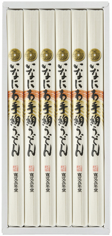 寛文五年堂　いなにわ手綯うどん（GTS-30）（4950034520066）