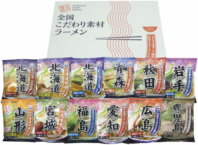 八郎めん　全国こだわり素材ラーメン（HMS-33）