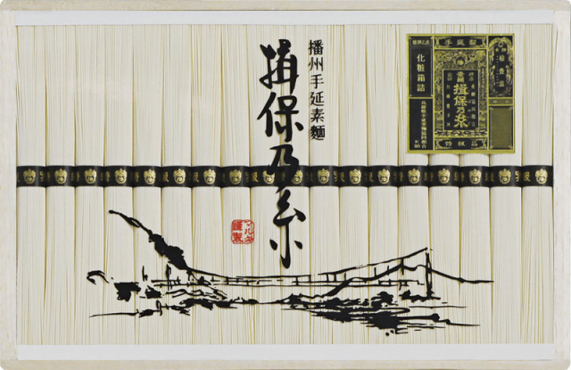 揖保乃糸　特級品（MA-30B）（4907298524378）