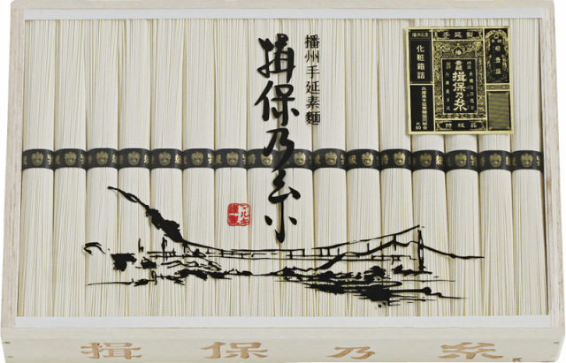 揖保乃糸　特級品（MA-50B）（4907298524392）