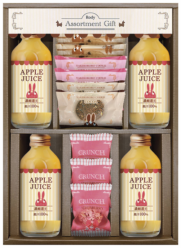 ロディ　ジュース＆クッキーセット（ROZ-252）（4983740114960）