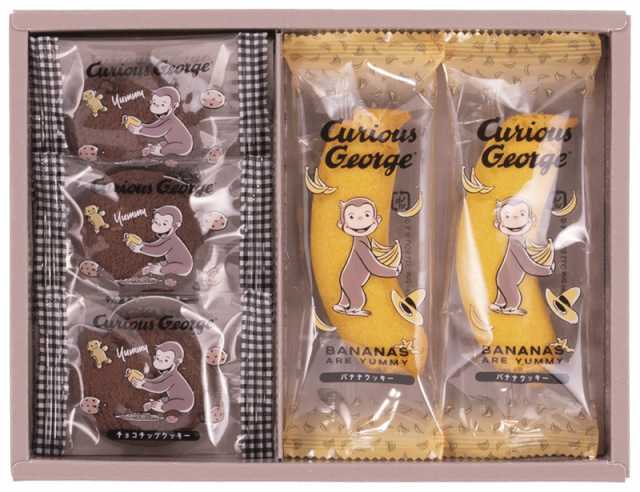 おさるのジョージ　スイーツギフト（CS-5）（4955029055202）