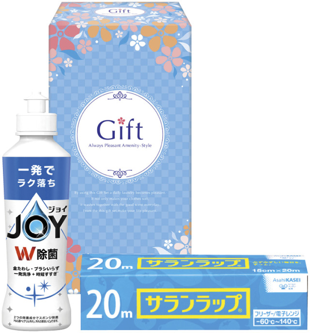 除菌ジョイファミリーセット（JJ-6）（4580422956100）