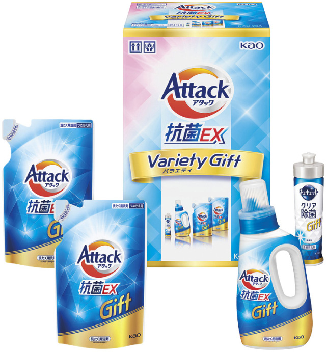 花王　アタック抗菌EXバラエティーギフト（K･AU-20A）（4901301436269）