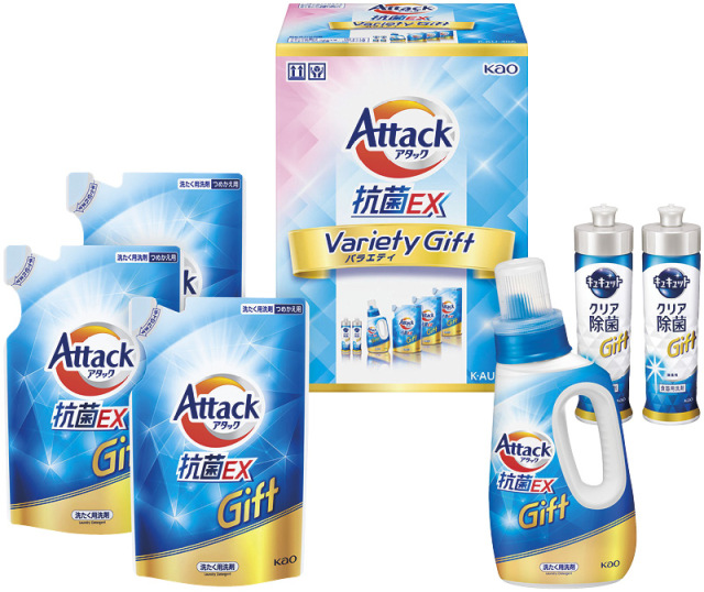 花王　アタック抗菌EXバラエティーギフト（K･AU-30A）（4901301436283）