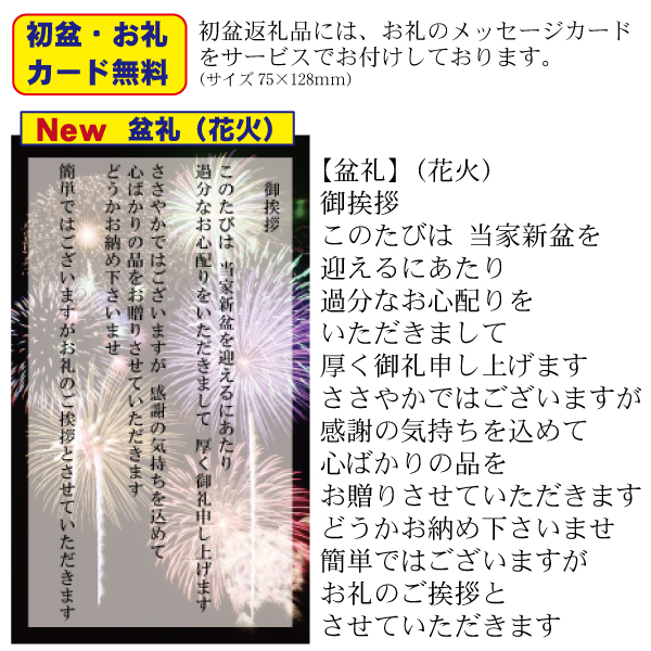島原手延そうめん（A-15S）サブ画像_11