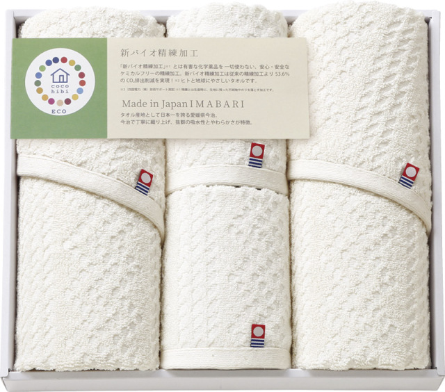cocohibi　サスティナブル　今治フェイスタオル2P＆ウォッシュタオル2P（IMCO-403）