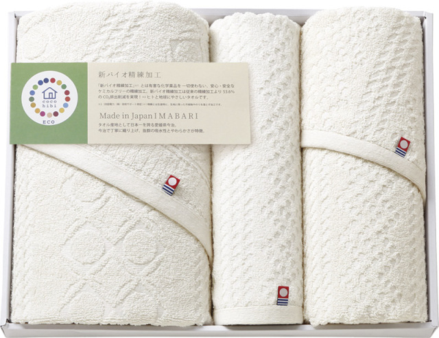 cocohibi　サスティナブル　今治タオルセット（IMCO-503）