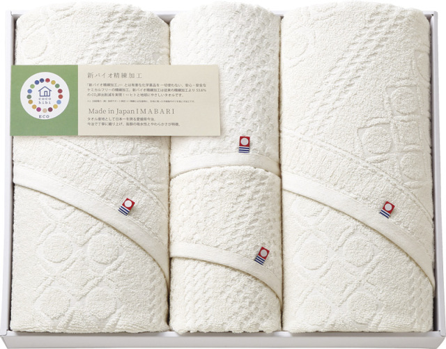 cocohibi　サスティナブル　今治タオルセット（IMCO-803）