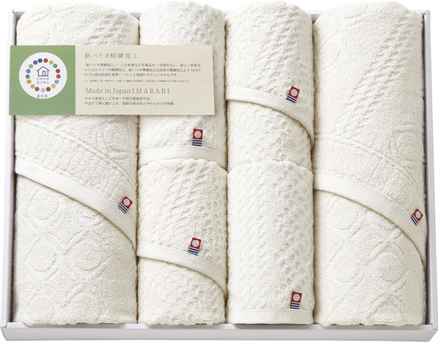 cocohibi　サスティナブル　今治タオルセット（IMCO-1003）