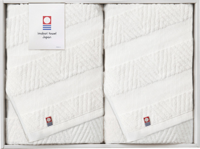 今治 綾　ジャガードバスタオル2P（IMT28501S）