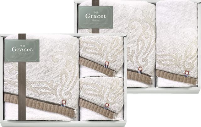 今治 グレイスト　バスタオル2P＆フェイスタオル3P（IGY26800）