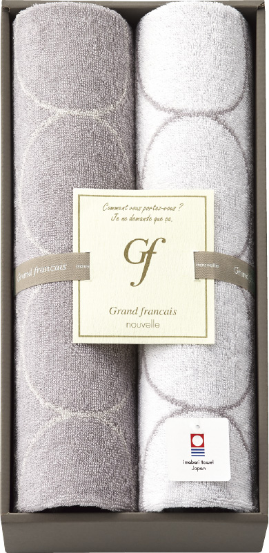 グランフランセヌーベル　今治タオル　フェイスタオル2P（GFN10401）