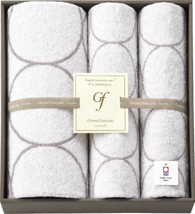 グランフランセヌーベル　今治タオル　バスタオル＆フェイスタオル2P（ホワイト）（GFN10901Ｗ）