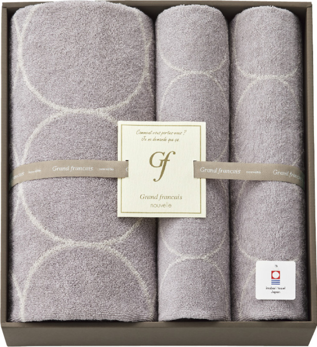 グランフランセヌーベル　今治タオル　バスタオル＆フェイスタオル2P（グレージュ）（GFN10901GE）