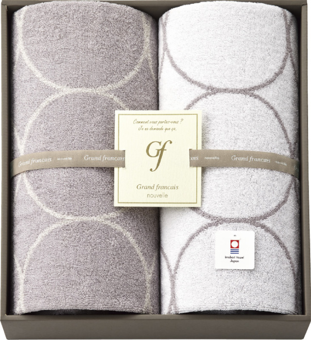 グランフランセヌーベル　今治タオル　バスタオル2P（GFN11000）