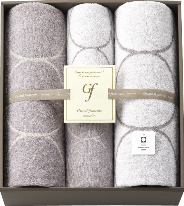 グランフランセヌーベル　今治タオル　バスタオル2P＆フェイスタオル2P（GFN11401）
