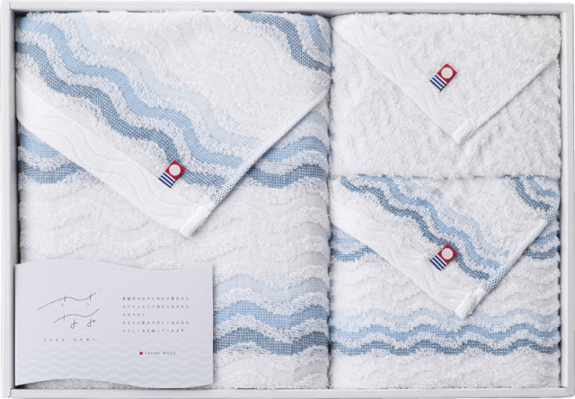 今治タオル　さざ波　タオルセット（NAM-2550）