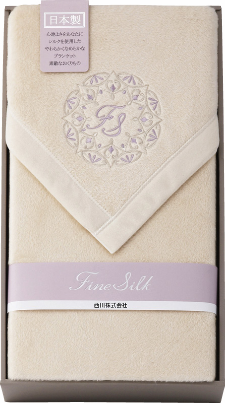 nishikawa　ファインシルク　シルクコットンリバーシブル毛布(毛羽部分)（FQ82524000）