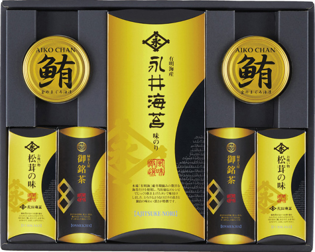 永井海苔 味付海苔と彩り詰合せ（NN-DON）