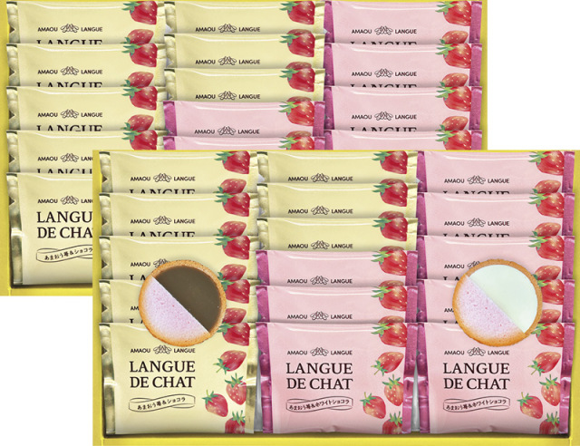 あまおう苺ラングドシャ（GT40）