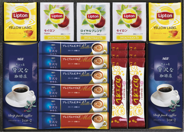 AGF&リプトン　珈琲・紅茶セット（BDA-30）