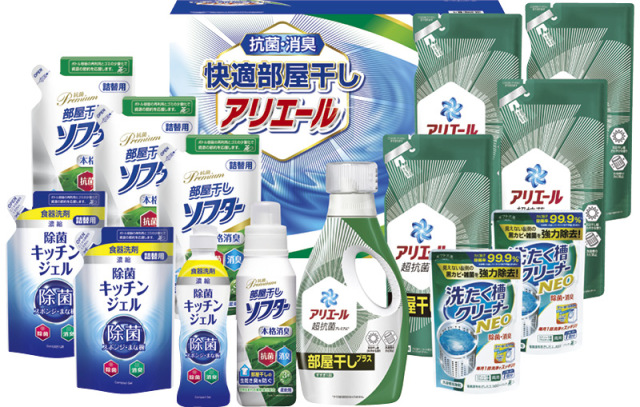 ギフト工房　快適部屋干しアリエールギフト（HLG-100M）