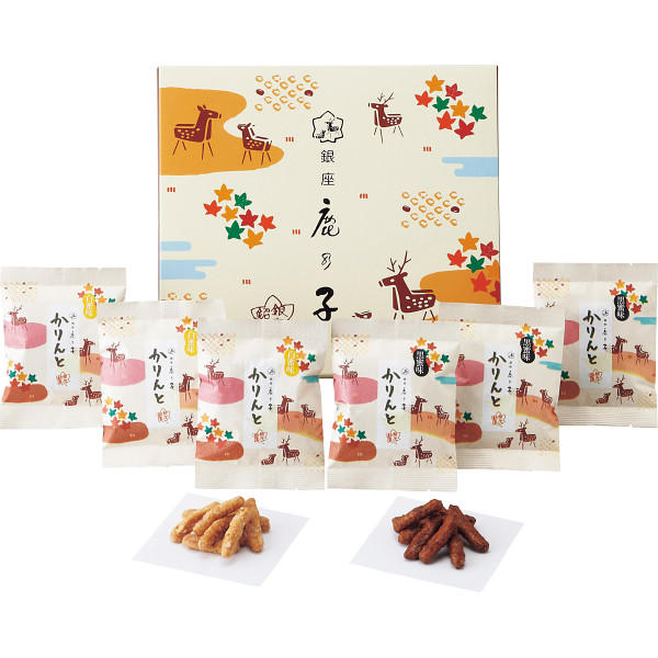 銀座鹿乃子　和菓子詰合せ（KYMーB）