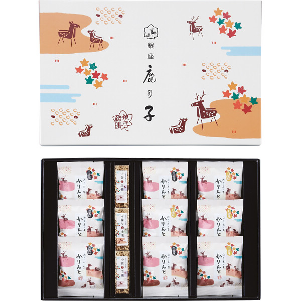 銀座鹿乃子　和菓子詰合せ（KYMーG）