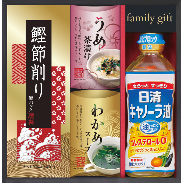 日清オイリオ　食卓詰合せ（NSOー20）