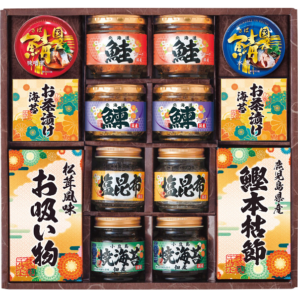 雅和膳　詰合せ（6457ー100）