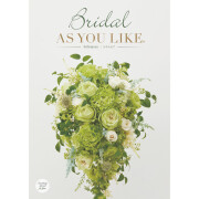 ブライダルアズユーライク　エキナセア　4,800円コース