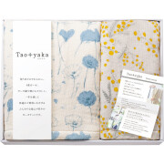 Taoyaka　四重織ガーゼケット&ハーフケットセット（TAO-250K）