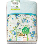 オールシーズン2WAYケット（両面使用）（8440）