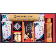 和の調味料詰合せ（ZC-BE#）